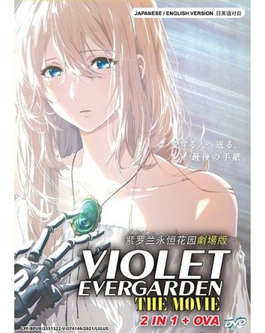 ENG DUB * VIOLET EVERGARDEN THE MOVIE 2 IN 1 + OVA